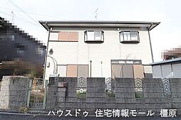 中古戸建　橿原市東坊城町