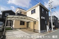 中古戸建　橿原市光陽町