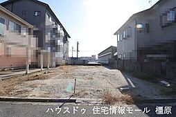 売土地　橿原市東坊城町