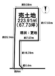 売土地 生駒郡斑鳩町法隆寺南1丁目