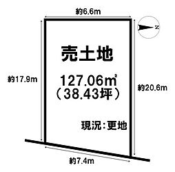 売土地　大和郡山市額田部北町