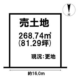 売土地　桜井市芝