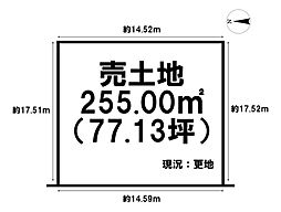 売土地　橿原市新口町