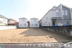 売土地　橿原市新口町