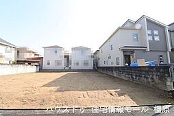 売土地 橿原市新口町　全2区画