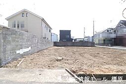 売土地 大和高田市中今里町　全2区画