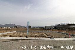 新築戸建　桜井市東新堂