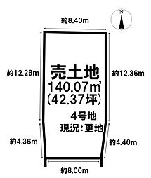 売土地 桜井市粟殿