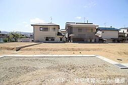 売土地 桜井市西之宮　全8区画