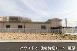 売土地 橿原市忌部町　全3区画