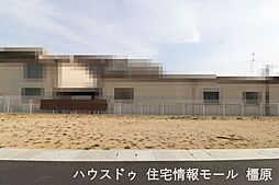 売土地 橿原市忌部町　全3区画