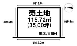 売土地　橿原市雲梯町