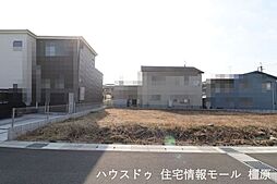 売土地 桜井市西之宮　全3区画