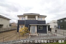 中古戸建　橿原市北妙法寺町