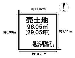 売土地　橿原市曽我町