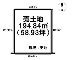 売土地　桜井市大福
