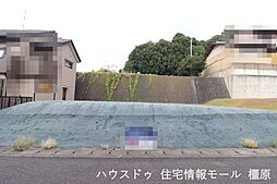 売土地　桜井市阿部