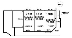 売土地 北葛城郡広陵町南郷3区画