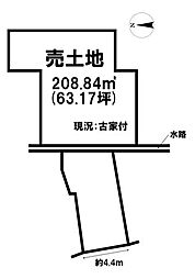売土地　橿原市小房町