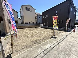 ・・価格変更・・東助松町 建築条件無  売土地 解体工事完了