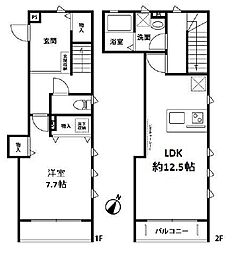 ドゥ・メゾン 103