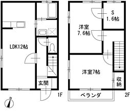 プラージュ湘南山手 A102