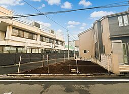 豊島区池袋本町３丁目の土地