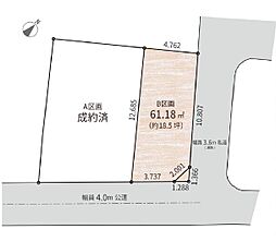豊島区雑司が谷　建築条件無し売地