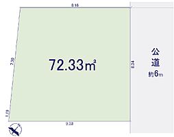 豊島区東池袋　建築条件無し売地