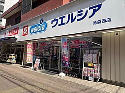 豊島区池袋本町　新築戸建