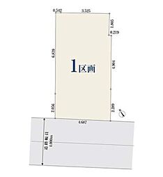 文京区大塚　建築条件無し売地