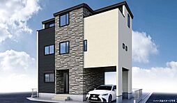 北区王子　新築戸建