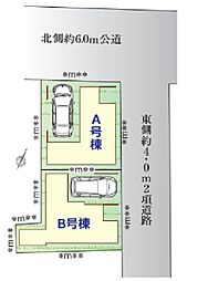 杉並区和田2丁目 戸建て