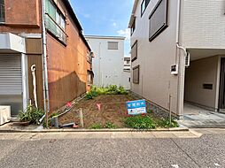 文京区向丘　建築条件付き売地