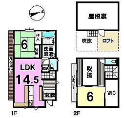 駒場　中古戸建