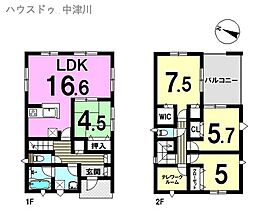 新築戸建 中津川字上金分譲地9区画