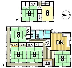 東野　中古戸建