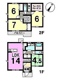 新築戸建 大井町建売住宅分譲　4区画