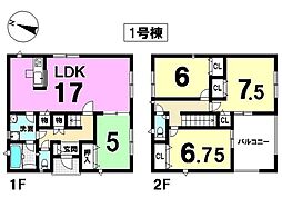新築分譲住宅 中津川市手賀野第4