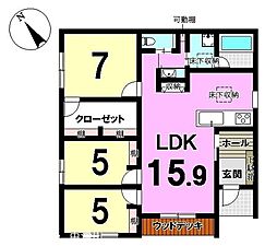 新築住宅　横町分譲地