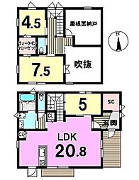 長島町中野　中古戸建