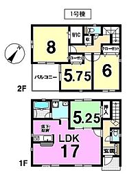 新築分譲住宅　中津川市駒場第4