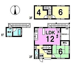 福岡 中古戸建