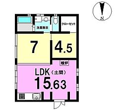 茄子川　中古戸建