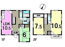 長島町正家　中古戸建