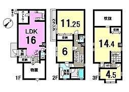 大井町　中古戸建