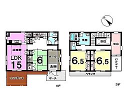 茄子川　中古戸建