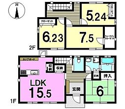 大井町　中古戸建