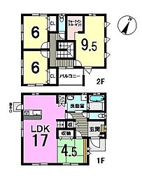 手賀野　中古戸建