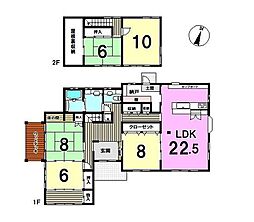 茄子川　中古戸建